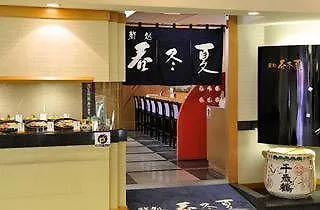 Shin Sapporo Arc City Hotel